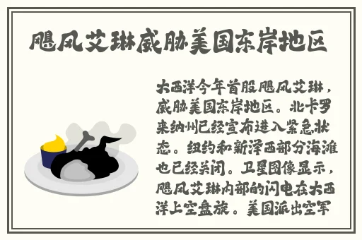 国精品无码一区二区三区在线蜜臀